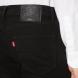 LEVI'S 511™ SLIM  04511 3