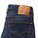 LEVI'S 511™ SLIM  04511 3