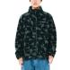 Emerson Men's Full Zip Sherpa 262.EM290.406 1