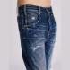 STAFF GALLERY Roger Man Pant 99%Bci Co 1%Ea 5-865.585.PS2.049 4