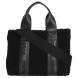 HUGO Becky SH_Tote Mini ΜΕΓΑΛΟ ΑΞΕΣΟΥΑΡ 50552295 3