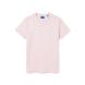 HUGO JERSEY Damatee_B 50575770 3