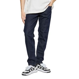 DIESEL 2023 D-FINITIVE L.32 TROUSERS A102290DBEJ