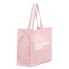 KARL LAGERFELD EW LOGO SHOPPER A1W50002 2