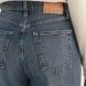TOMMY HILFIGER CLAIRE HR WD TURN UP EI6154 DW0DW22629 4