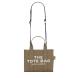 MARC JACOBS THE SMALL TOTE BAG M0016493 4