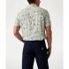 GUESS SS ECOR RAYON OIL PALM SHIRT ΠΟΥΚΑΜΙΣΟ ΑΝΔΡΙΚΟ M5GH75WD4Z2 2