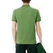 LACOSTE Πόλο PH5522 3