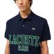 LACOSTE Πόλο PH7419 3