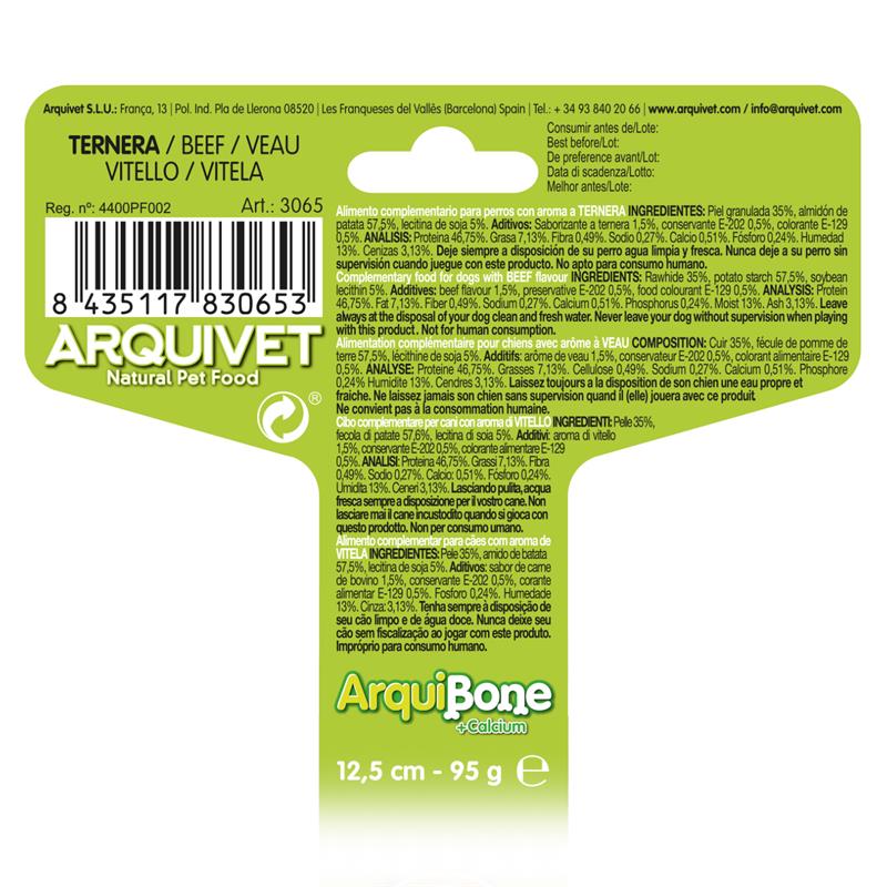 ARQUIVET ΚΟΚΚΑΛΟ ARQUIBONE ΜΟΣΧΑΡΙ 12,5cm 95gr