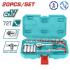 TOTAL ΕΠΑΓΓ.ΚΑΣΕΤΙΝΑ ΚΑΡΥΔΑΚΙΑ 1/4'' 20 ΤΕΜ SUPER SELECT (THT141201) - 0