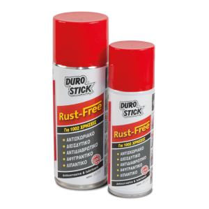 DUROSTICK RUST FREE 200ml ΑΝΤΙΣΚΩΡΙΑΚΟ-ΛΙΠΑΝΤΙΚΟ - 10461