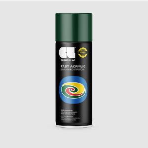 COSMOLAC SPRAY ΑΚΡΥΛΙΚΟ RAL6005 MOSS GREEN  400ml - 9784