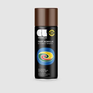 COSMOLAC SPRAY ΑΚΡΥΛΙΚΟ RAL8011 NUT BROWN 400ml - 9834