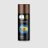 COSMOLAC SPRAY ΑΚΡΥΛΙΚΟ RAL8011 NUT BROWN 400ml - 0