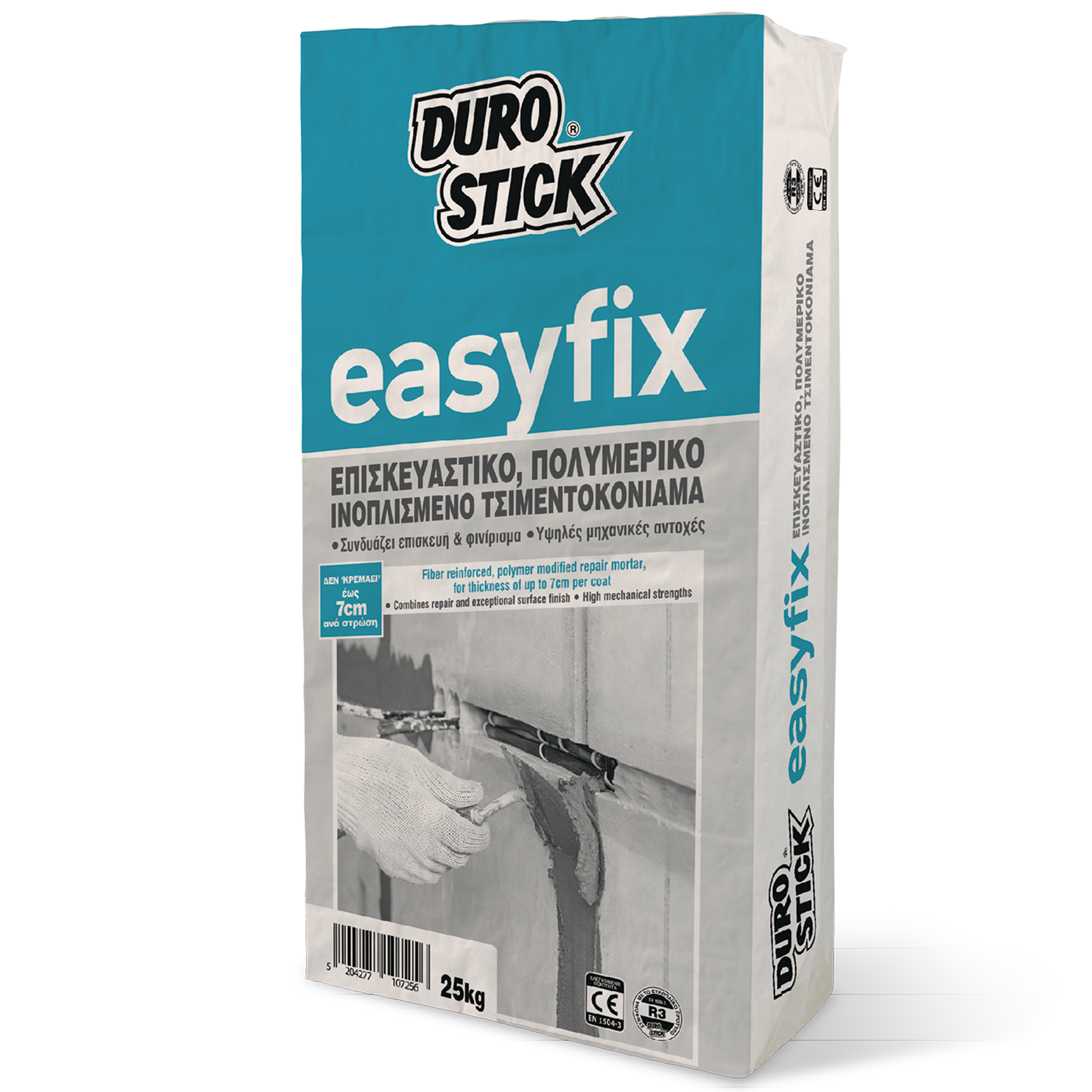 DUROSTICK EASYFIX ΕΠΙΣΚΕΥΑΣΤΙΚΟ ΤΣΙΜΕΝΤΟΚΟΝΙΑΜΑ 25Kg