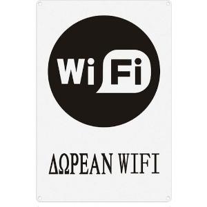 ΠΙΝΑΚΙΔΑ ΣΗΜΑΝΣΗΣ PVC ΔΩΡΕΑΝ WI-FI 20 X 30 CM - 9145