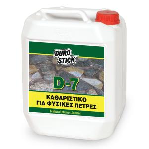 DUROSTICK D-7 ΚΑΘΑΡΙΣΤΙΚΟ ΠΕΤΡΑΣ 20LT - 13552