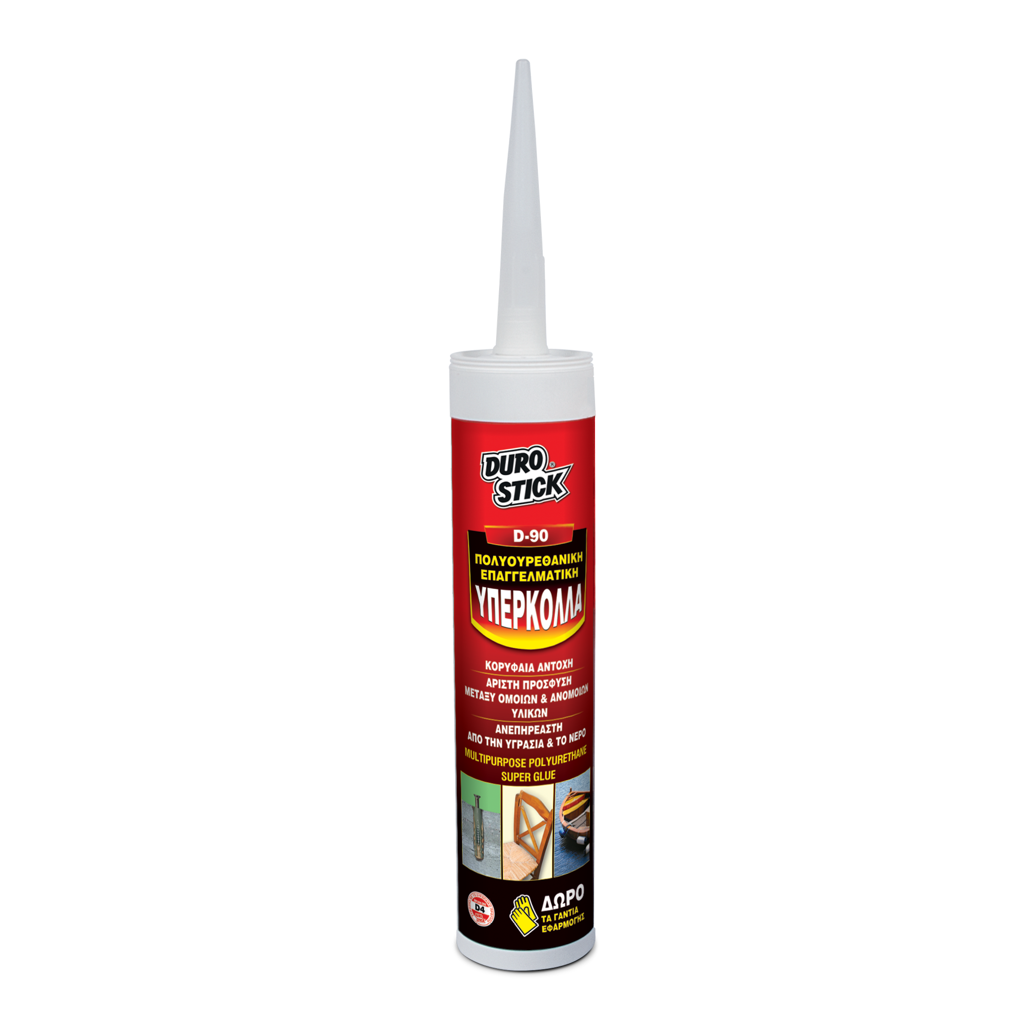 DUROSTICK D-90 80ml ΠΟΛΥΟΥΡΕΘΑΝΙΚΗ ΥΠΕΡΚΟΛΛΑ ΣΕ BLISTER (ΜΠΕΖ ΧΡΩΜΑ)