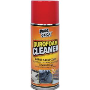 DUROSTICK ΚΑΘΑΡΙΣΤΙΚΟ ΤΑΠΕΤΣΑΡΙΑΣ 400ml DUROFOAM CLEANER - 10340