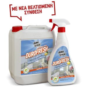 DUROSTICK DUROFRESH 750ml ΙΣΧΥΡΟ ΚΑΘΑΡΙΣΤΙΚΟ ΠΟΛ. ΧΡΗΣΕΩΝ - 9939