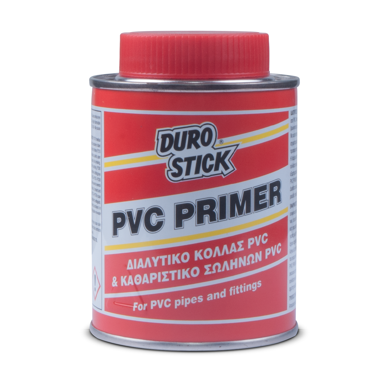 DUROSTICK PRIMER PVC 236ml ΑΣΤΑΡΙ ΓΙΑ ΠΛΑΣΤΙΚΕΣ ΣΩΛΗΝΕΣ