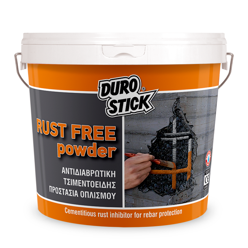 DUROSTICK RUST FREE POWDER 1Kg ΑΝΤΙΔΙΑΒΡΩΤΙΚΗ ΤΣΙΜΕΝΤΟΕΙΔΗΣ ΠΡΟΣΤΑΣΙΑ ΟΠΛΙΣΜΟΥ