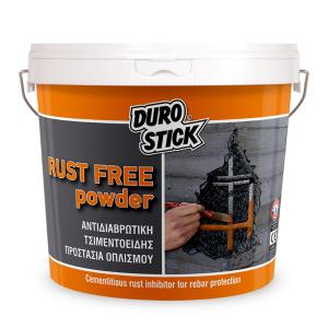 DUROSTICK RUST FREE POWDER 1Kg ΑΝΤΙΔΙΑΒΡΩΤΙΚΗ ΤΣΙΜΕΝΤΟΕΙΔΗΣ ΠΡΟΣΤΑΣΙΑ ΟΠΛΙΣΜΟΥ - 10006