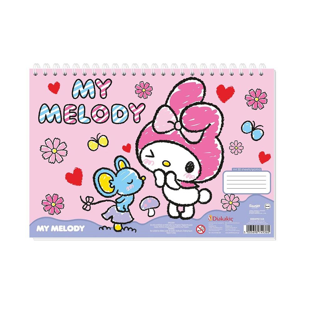 Μπλοκ Ζωγραφικής My Melody 2 Σχ. Α4 30Φ 490143 Must - 106319