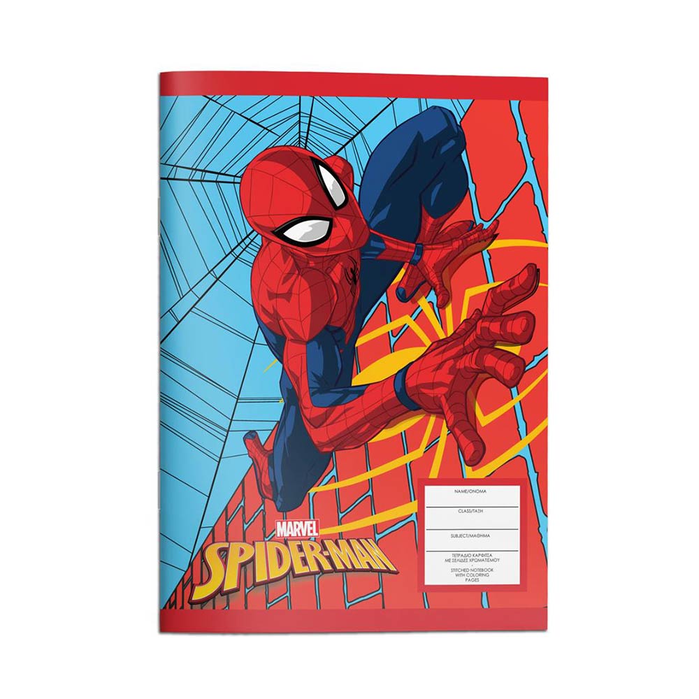 Τετράδιο Καρφίτσα Β5 40Φ Marvel Spiderman 2 σχέδια 508137 Diakakis - 57133