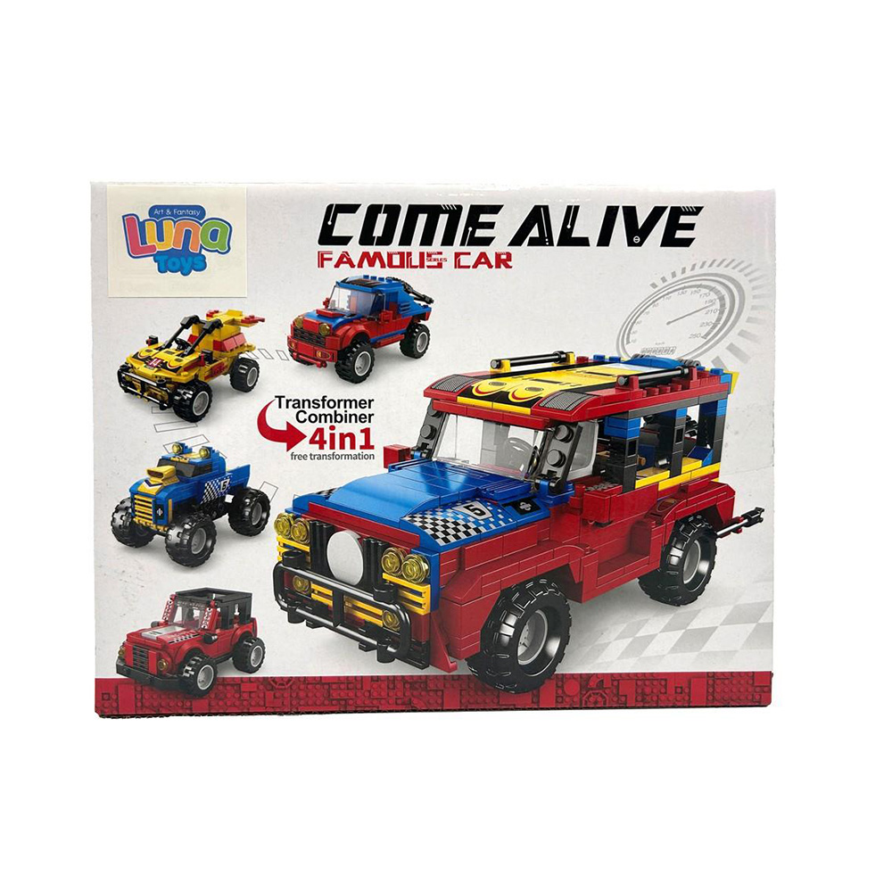 Τουβλάκια Οχήματα Transform 3 σε 1 623319 Luna - 0