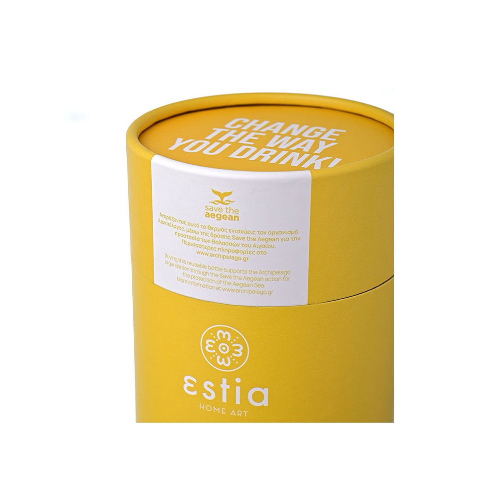 Ποτήρι Θερμός Ανοξείδωτο Coffee Mug Save The Aegean Pineapple Yellow 350ml 12458 Estia - 1