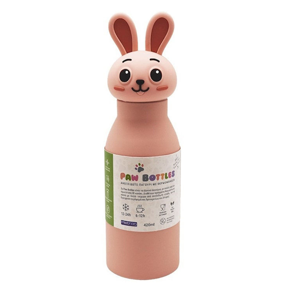 Θερμός Ατσάλι Κουνέλι 420ml 94886 Metron - 106565