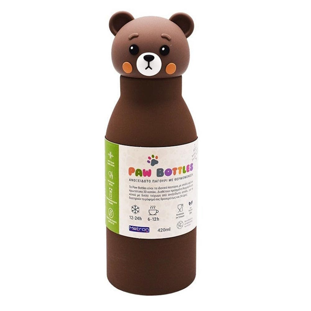 Θερμός Ατσάλι Αρκούδα 420ml 94886 Metron - 106563