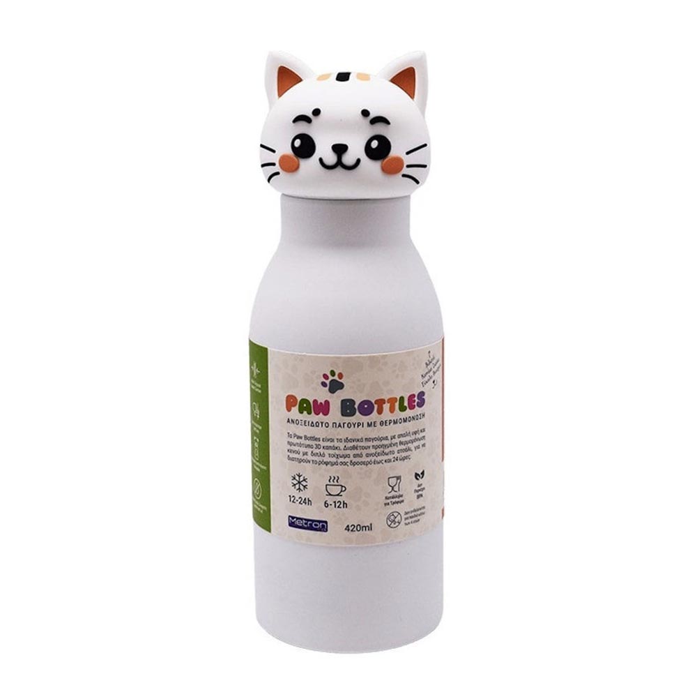 Θερμός Ατσάλι Γάτα 420ml 94886 Metron - 106557