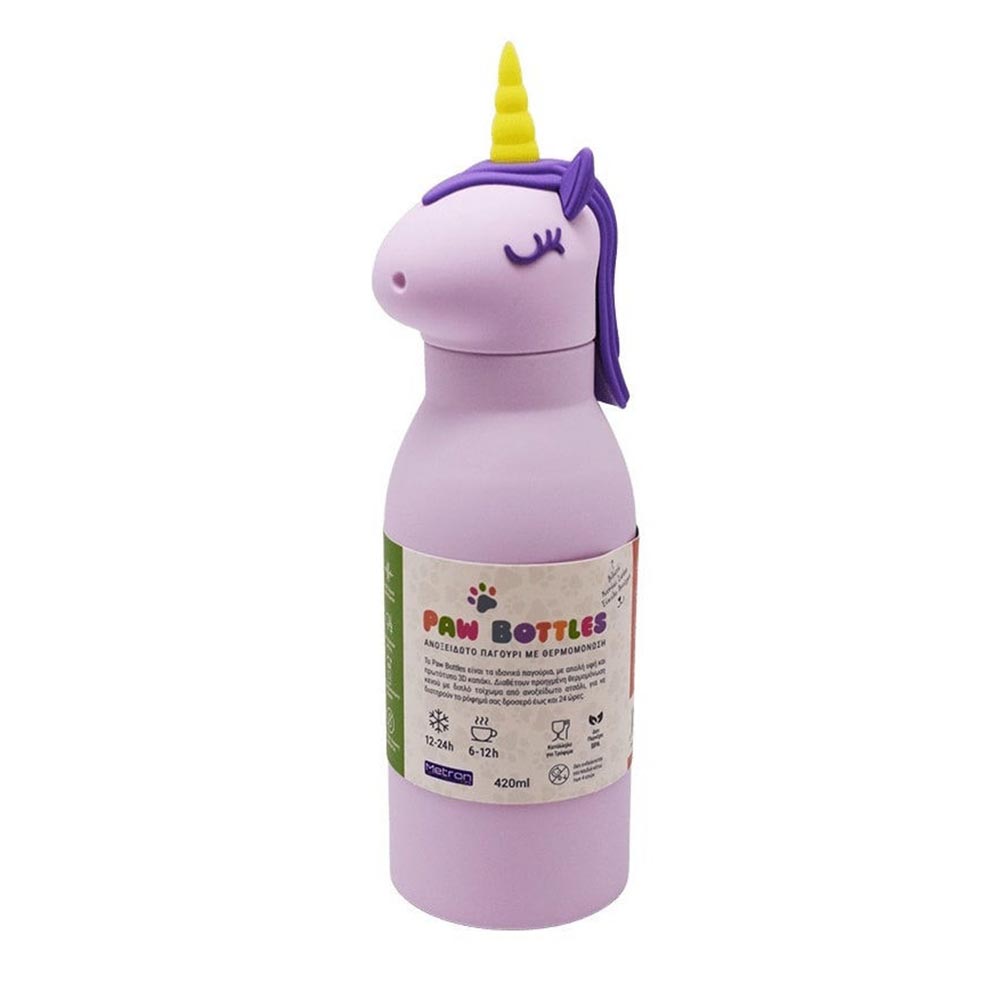 Θερμός Ατσάλι Μονόκερος 420ml 94886 Metron - 106555