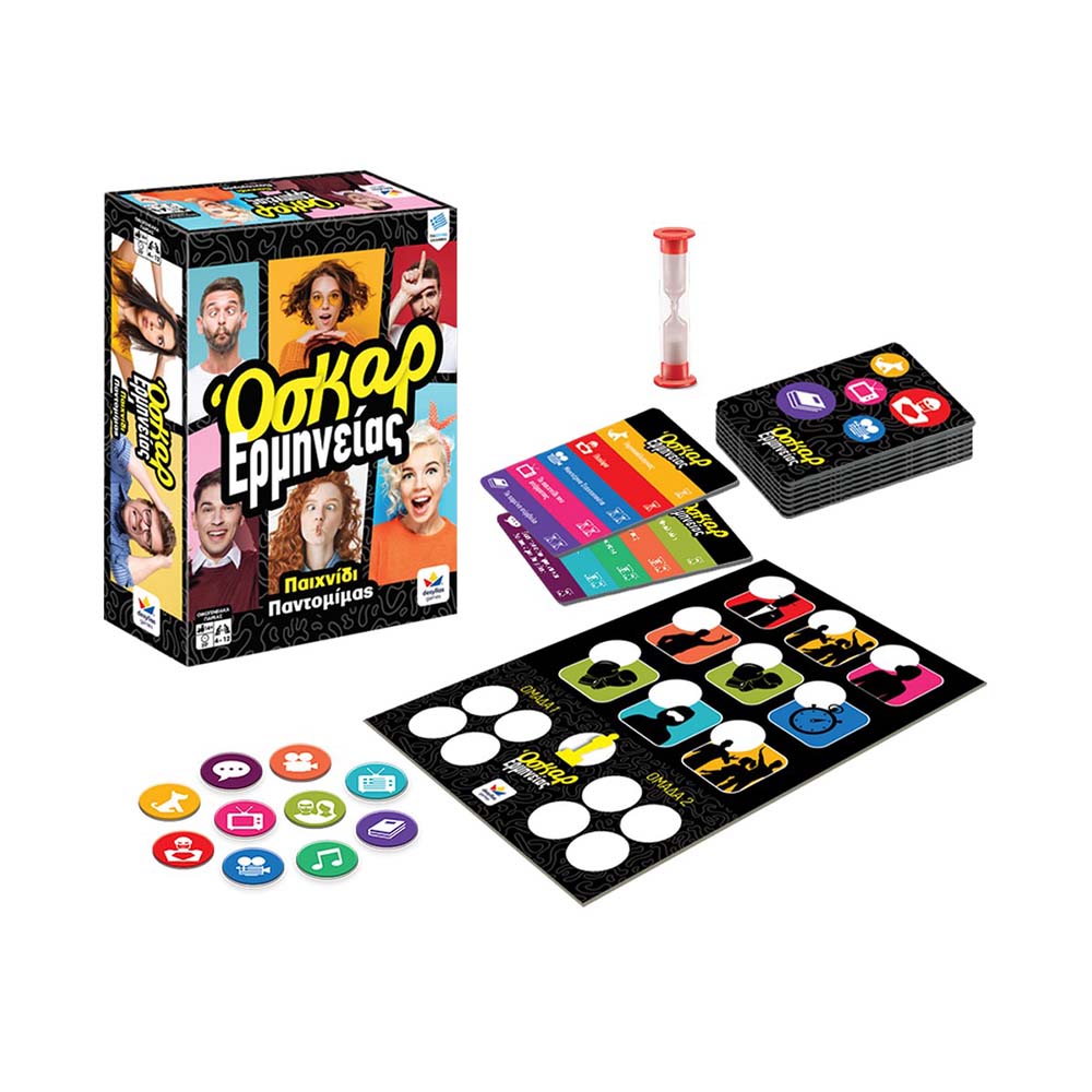 Όσκαρ Ερμηνείας Παιχνίδι Παντομίμας Δεσύλλας - 2