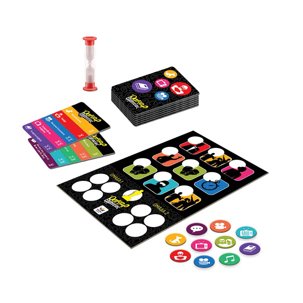 Όσκαρ Ερμηνείας Παιχνίδι Παντομίμας Δεσύλλας - 1