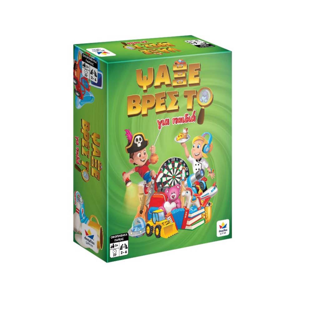 Επιτραπέζιο Ψάξε Βρες Το! Για Παιδιά Desyllas - 111235