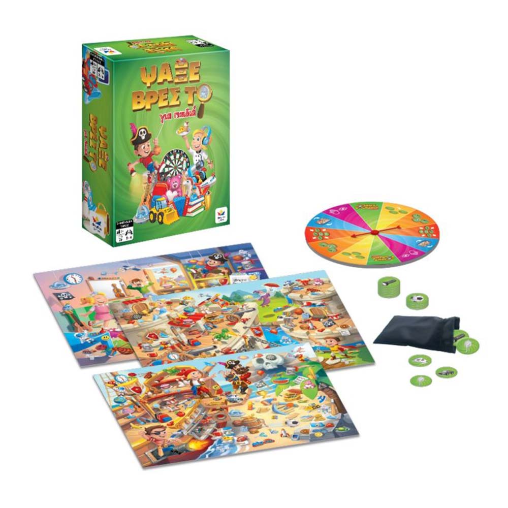 Επιτραπέζιο Ψάξε Βρες Το! Για Παιδιά Desyllas - 1