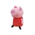Λούτρινο Peppa Pig 25εκ. - 0
