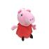 Λούτρινο Peppa Pig 25εκ. - 1
