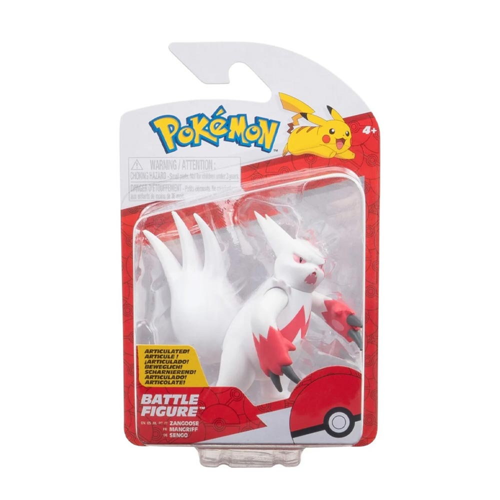 Φιγούρα Μάχης Pokemon - Zangoose PKW3568 Jazwares - 89712