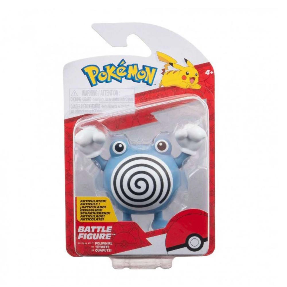 Φιγούρα Μάχης Pokemon - Poliwhirl PKW3584 Jazwares - 89723