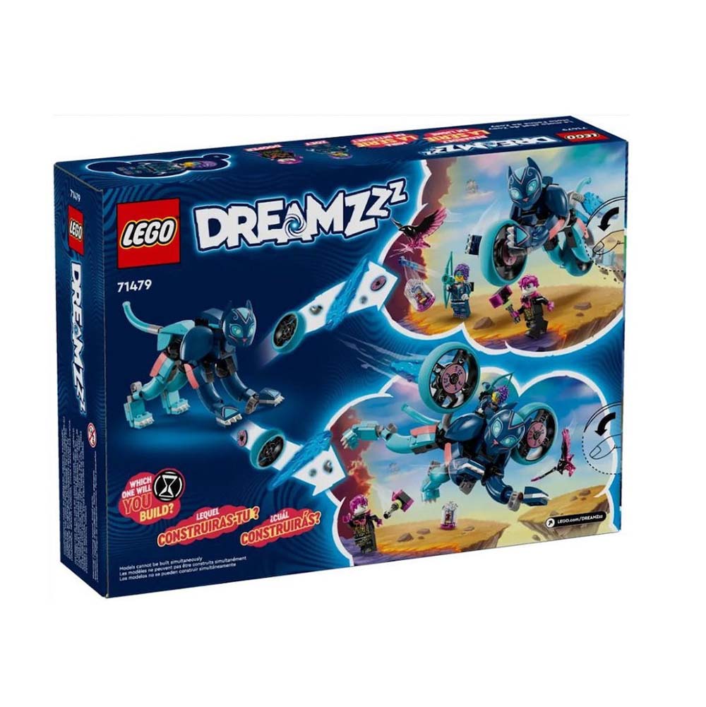 DREAMZzz Zoey's Cat Motorcycle  71479 Lego - 3