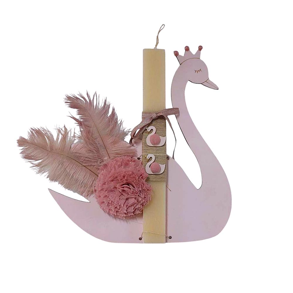 Χειροποίητη Αρωματική Λαμπάδα για Κορίτσι με Ξύλινο Διακοσμητικό Κύκνος - 94566