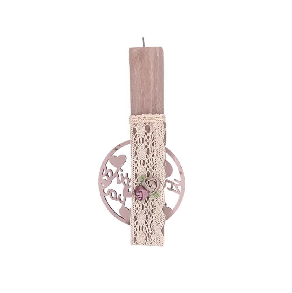 Χειροποίητη Αρωματική Λαμπάδα για Κορίτσι με Ξύλινο Διακοσμητικό "Στη Δασκάλα μου" - 1