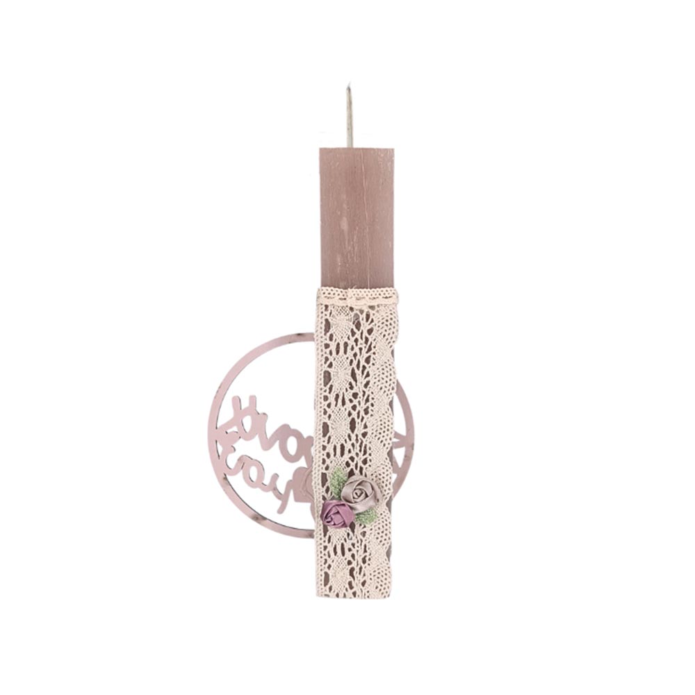 Χειροποίητη Αρωματική Λαμπάδα για Κορίτσι με Ξύλινο Διακοσμητικό "Στη Νονά μου" - 1