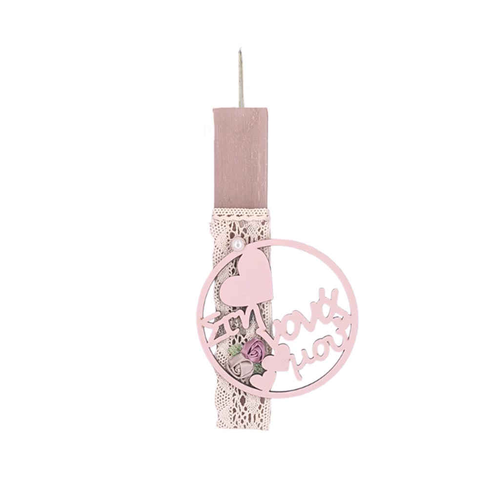 Χειροποίητη Αρωματική Λαμπάδα για Κορίτσι με Ξύλινο Διακοσμητικό "Στη Νονά μου" - 112778