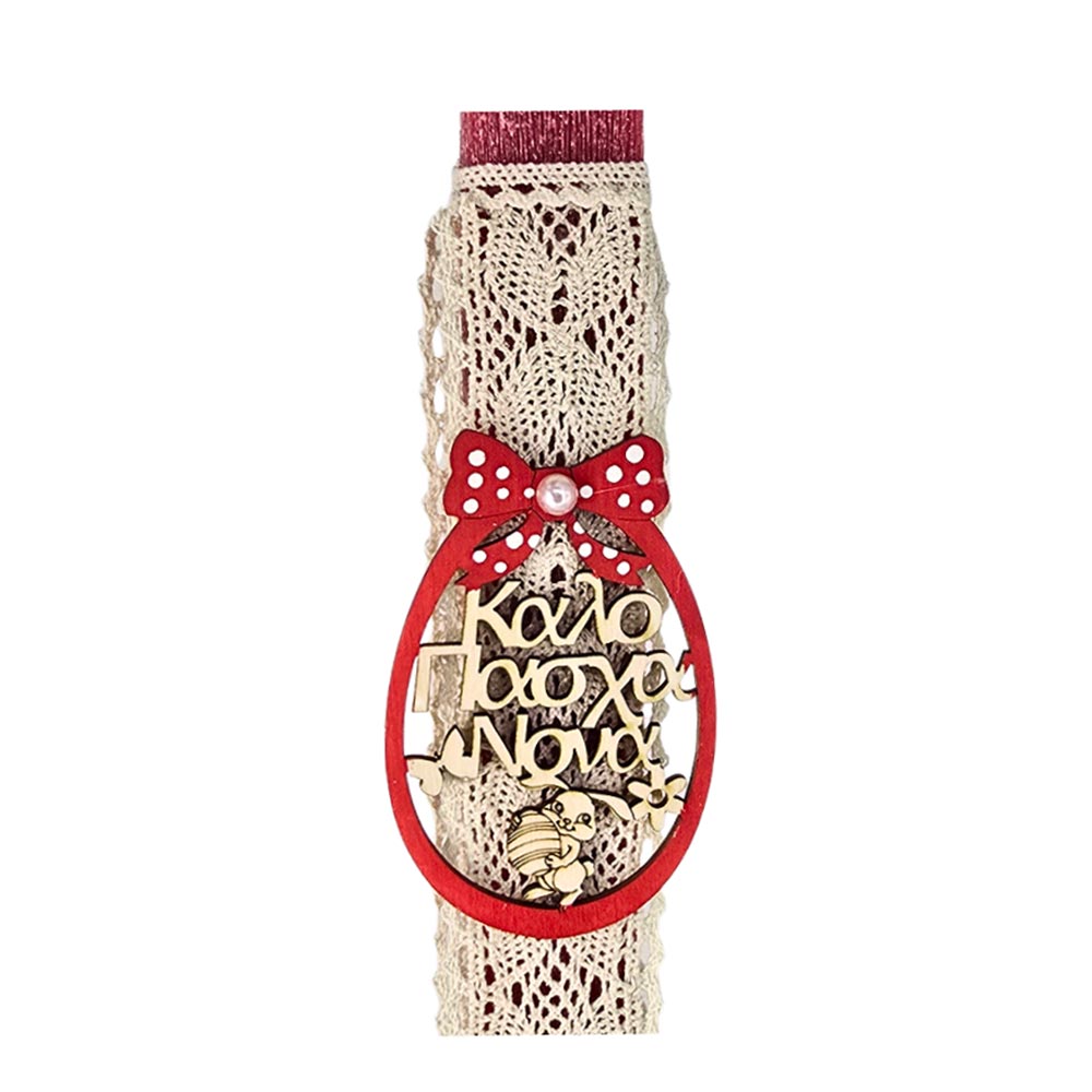 Χειροποίητη Αρωματική Λαμπάδα για Νονά Boho Κόκκινο Αυγό - 1